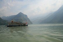 River in China River in China